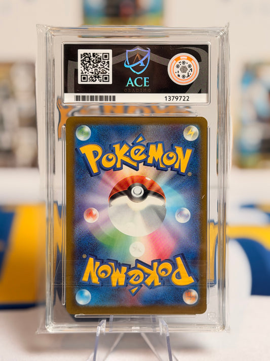 2026 Ninja Spinner - Mega Floette - Gem Mint 10