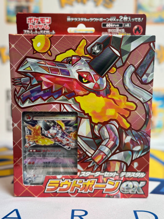 Starter Set Terastal Skeledrige EX