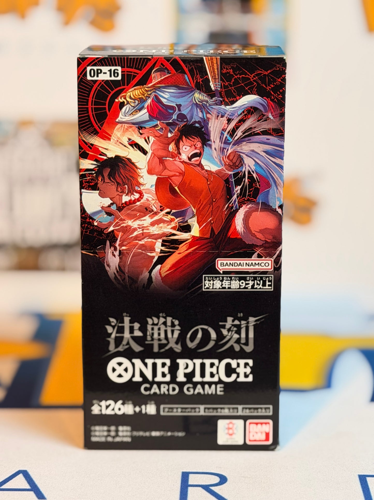 The Moment of Decisive Battle - [OP-16] JPN (Booster pack)