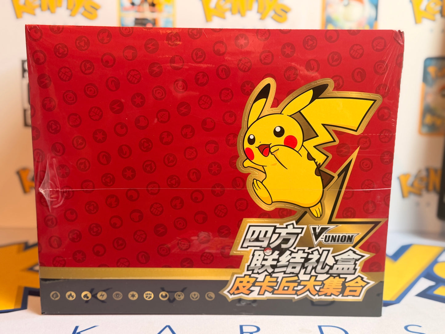 Pokémon V-Union Pikachu Gift Box Simplified Chinese CSEC