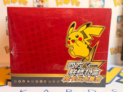 Pokémon V-Union Pikachu Gift Box Simplified Chinese CSEC