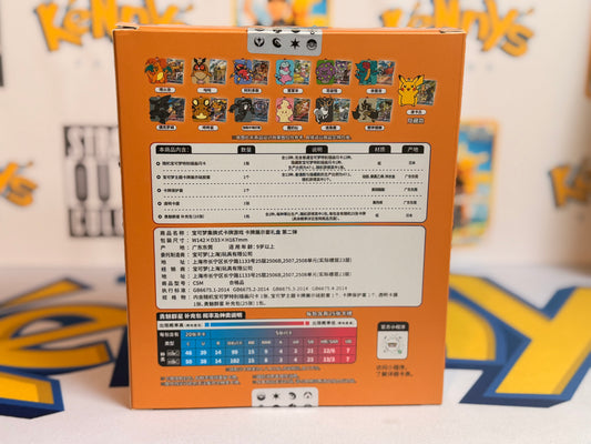 Pokémon TCG: CSGC Charizard Display Set Blind Box