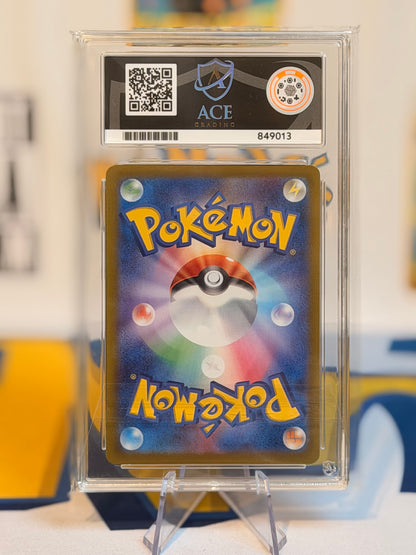 2023 Pokémon Card 151  - Psyduck - Gem Mint 10