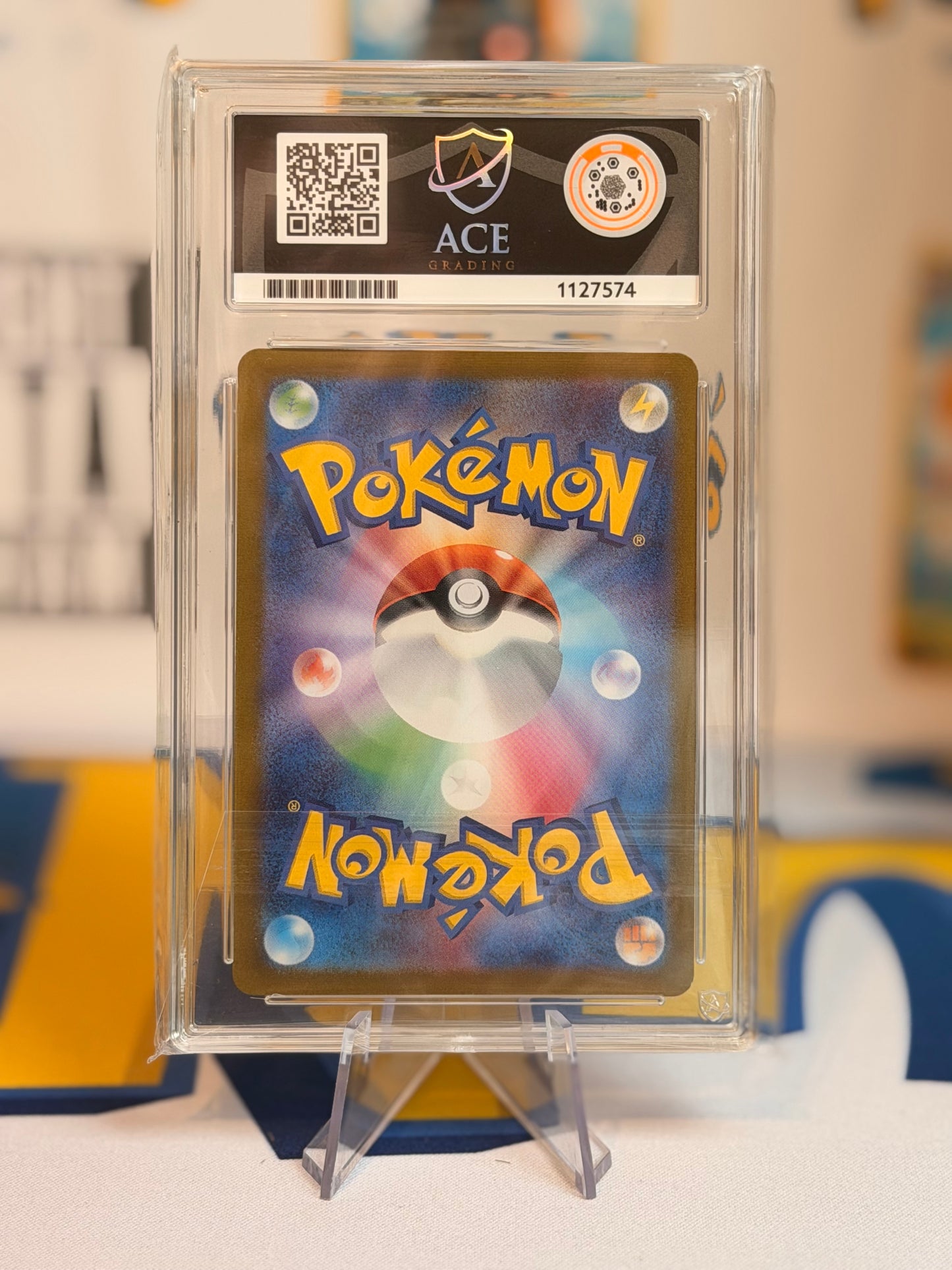 2023 Pokémon card 151 - Pidgey - Near Mint 7