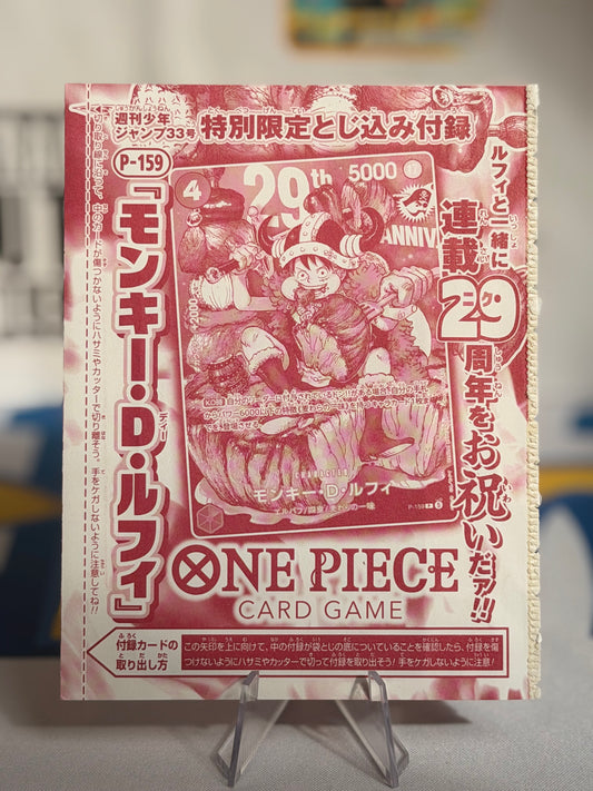 One Piece 29th Anniversary Meat Luffy Promo Card – Sealed Japanese TCG