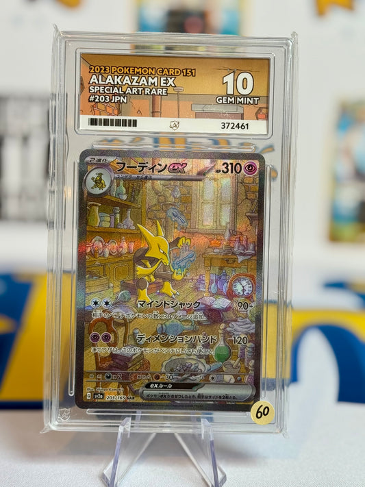 2023 Pokémon Card 151 - Alakazam EX - Gem Mint 10
