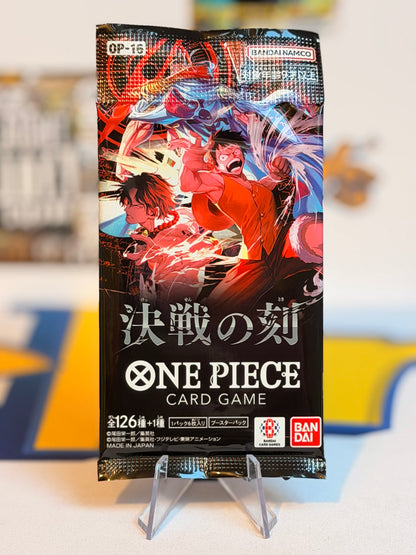 The Moment of Decisive Battle - [OP-16] JPN (Booster pack)