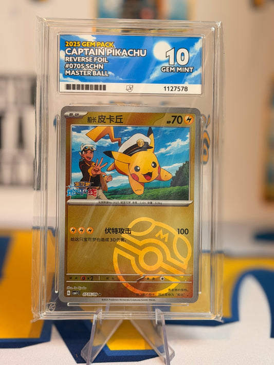 2025 Gem Pack - Captain Pikachu - Gem Mint 10