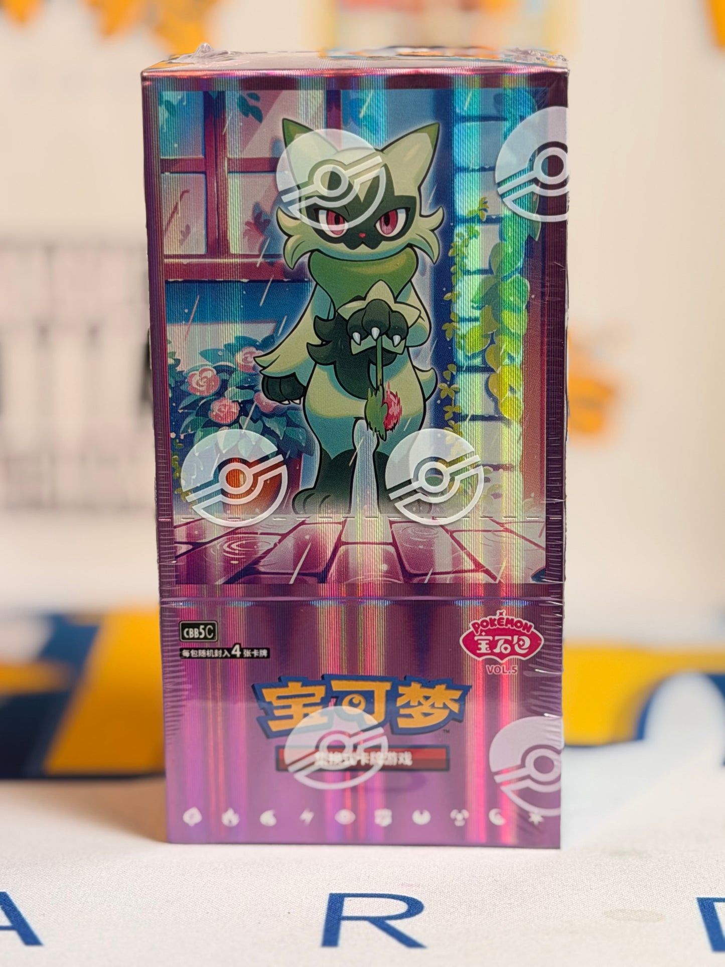 Pokémon TCG: CBB5 C - Gem Pack Vol 5 (sealed booster box)