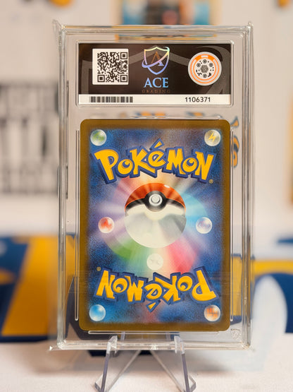 2025 Mega Dream EX - Canari - Gem Mint 10
