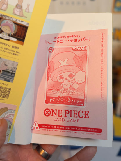 Chopper's Volume 1