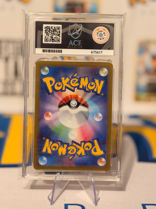 2023 Clay Burst - Tinkaton - Gem Mint 10