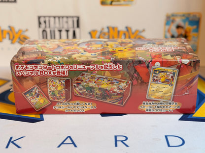 Pokémon Center Limited Tohoku Special Box