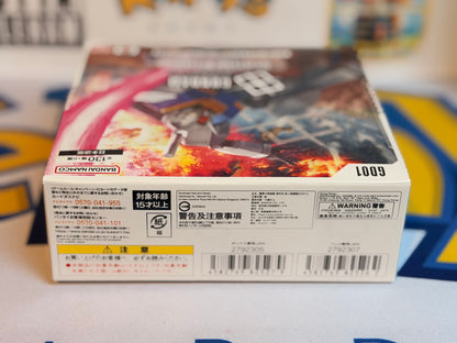Gundam Card Game: GD01 - Newtype Rising  JPN (Sealed booster box)