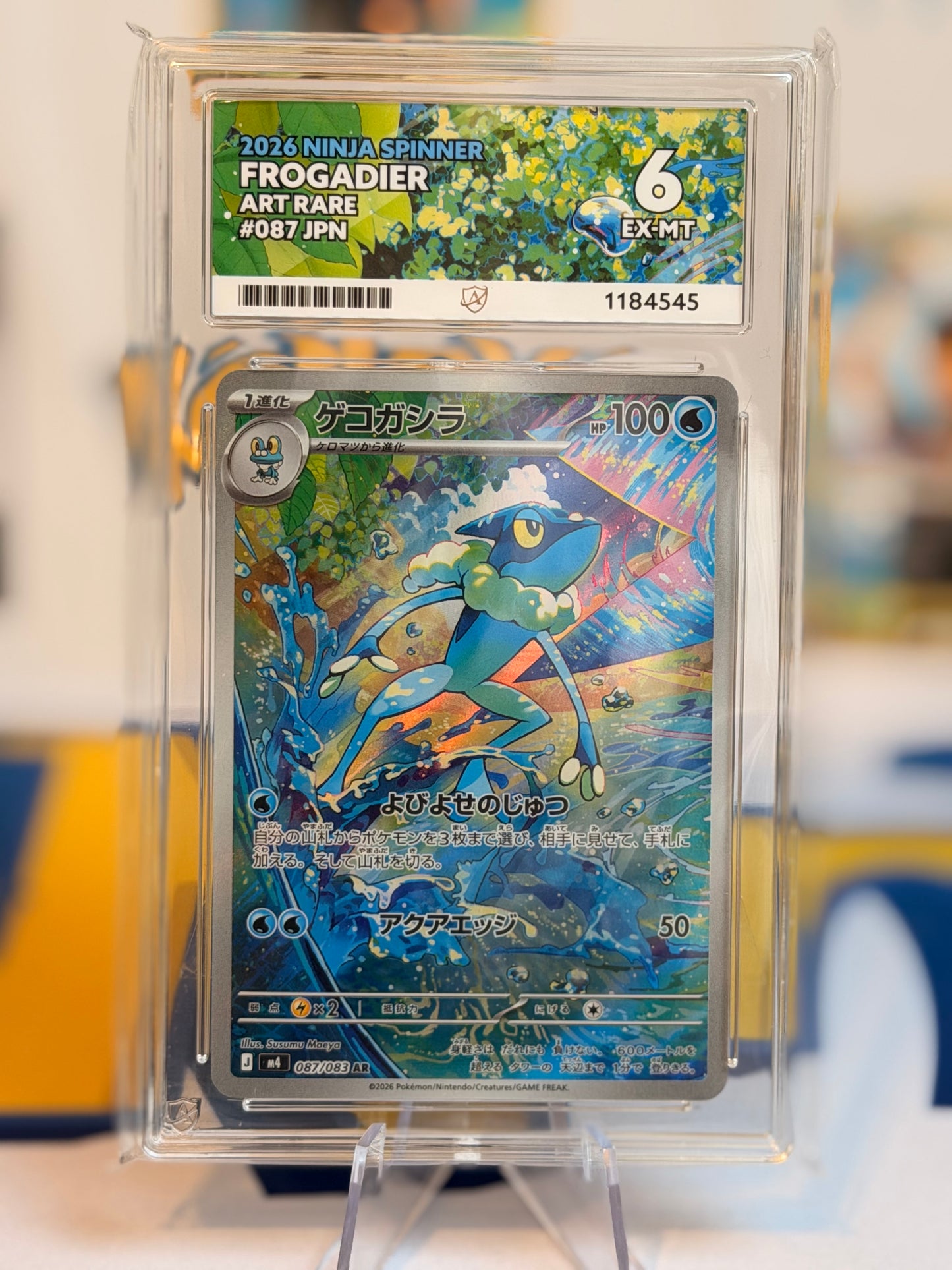 2026 Ninja Spinner - Frogadier - EX-MT 6
