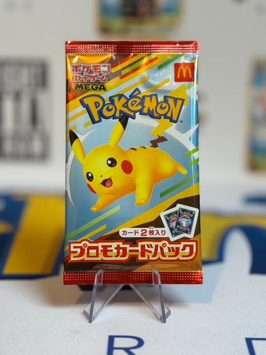 2025 McDonalds promo Japan