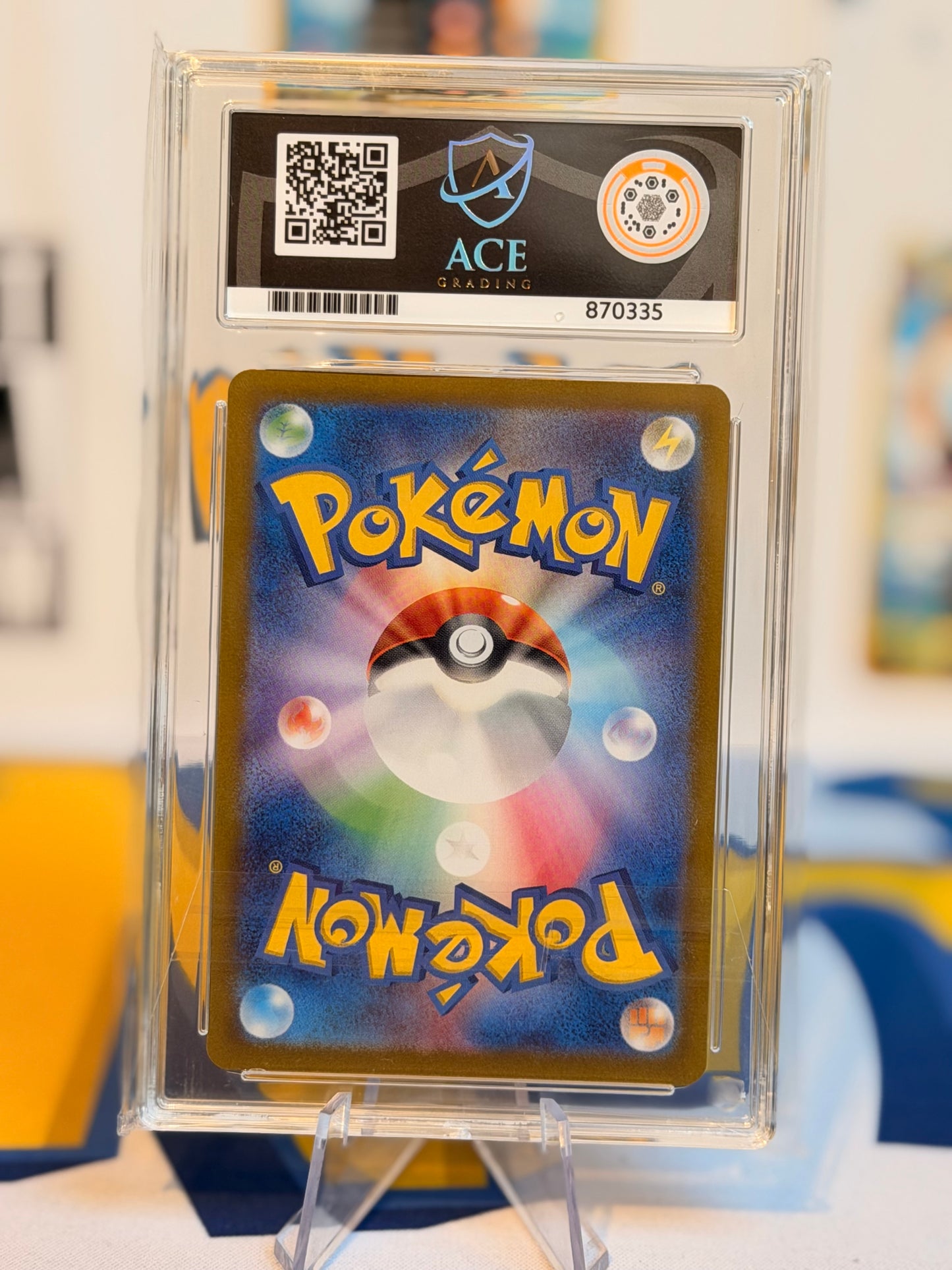 2023 Pokémon Card 151  - Erika’s Invitation - Gem Mint 10