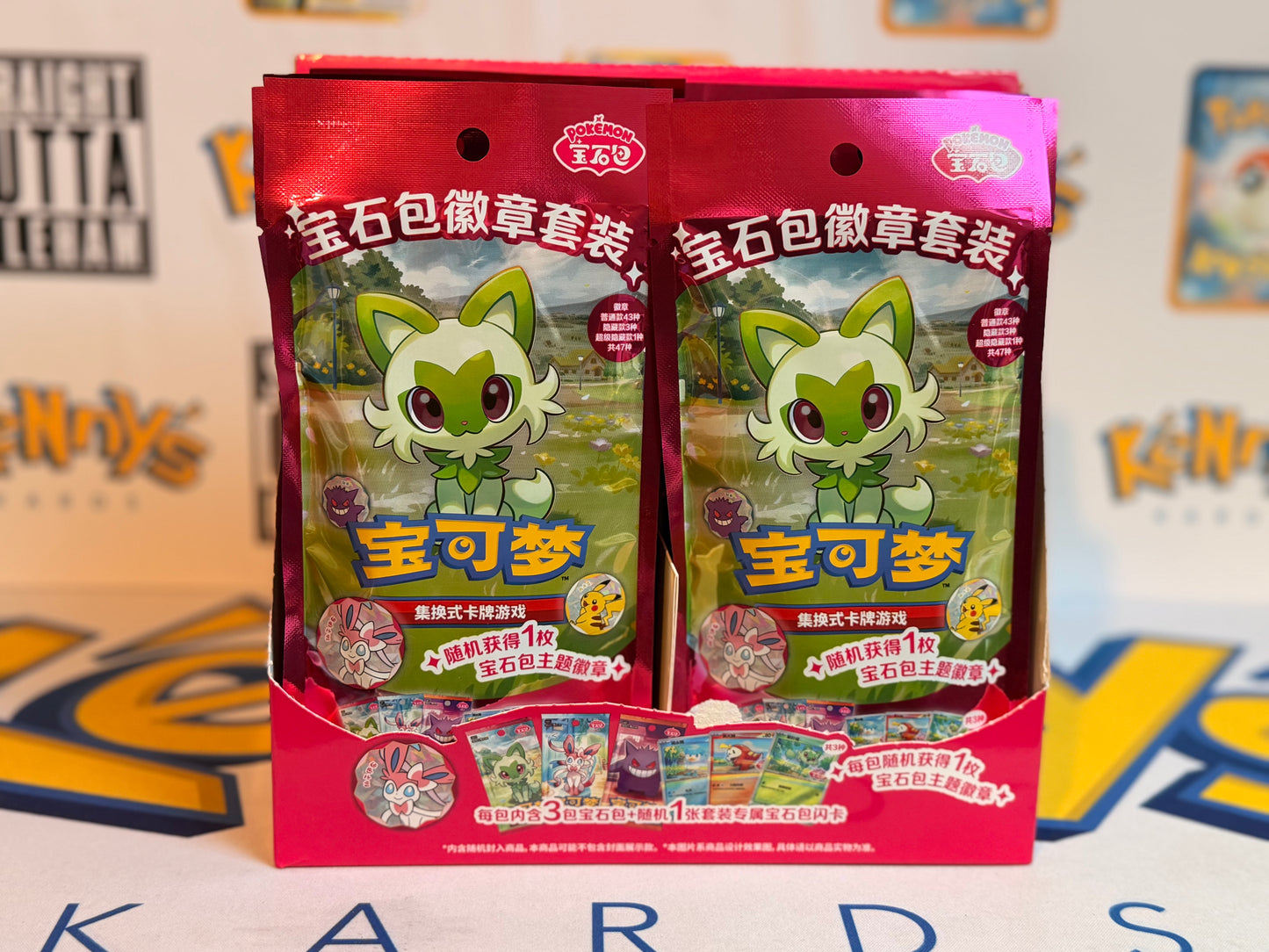 Pokémon TCG: Simplified Chinese Gem Pack Badge Set