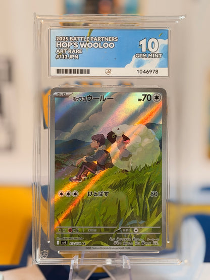 2025 Battle Partners - Hop's Wooloo - Gem Mint 10