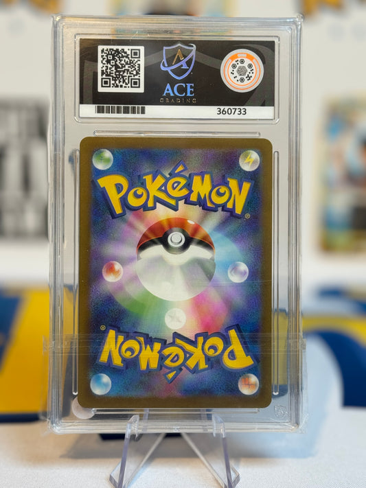 2024 Cyber Judge - Iron Crown - Gem Mint 10