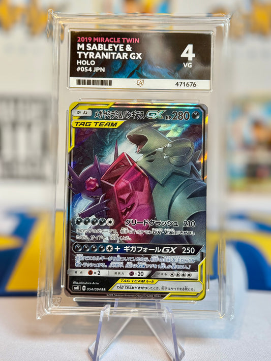 2019 Miracle Twin - M Sableye & Tyranitar - Very Good 4