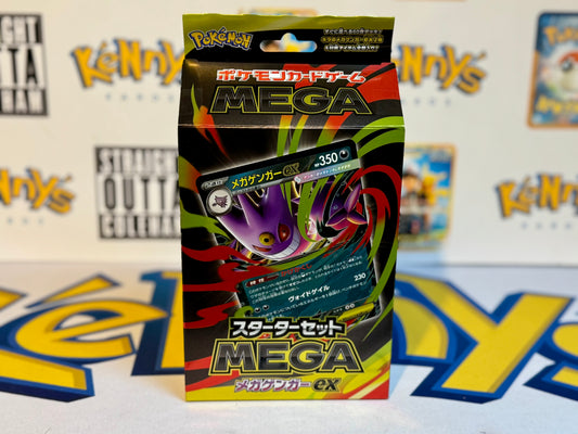 Starter Set MEGA Gengar EX