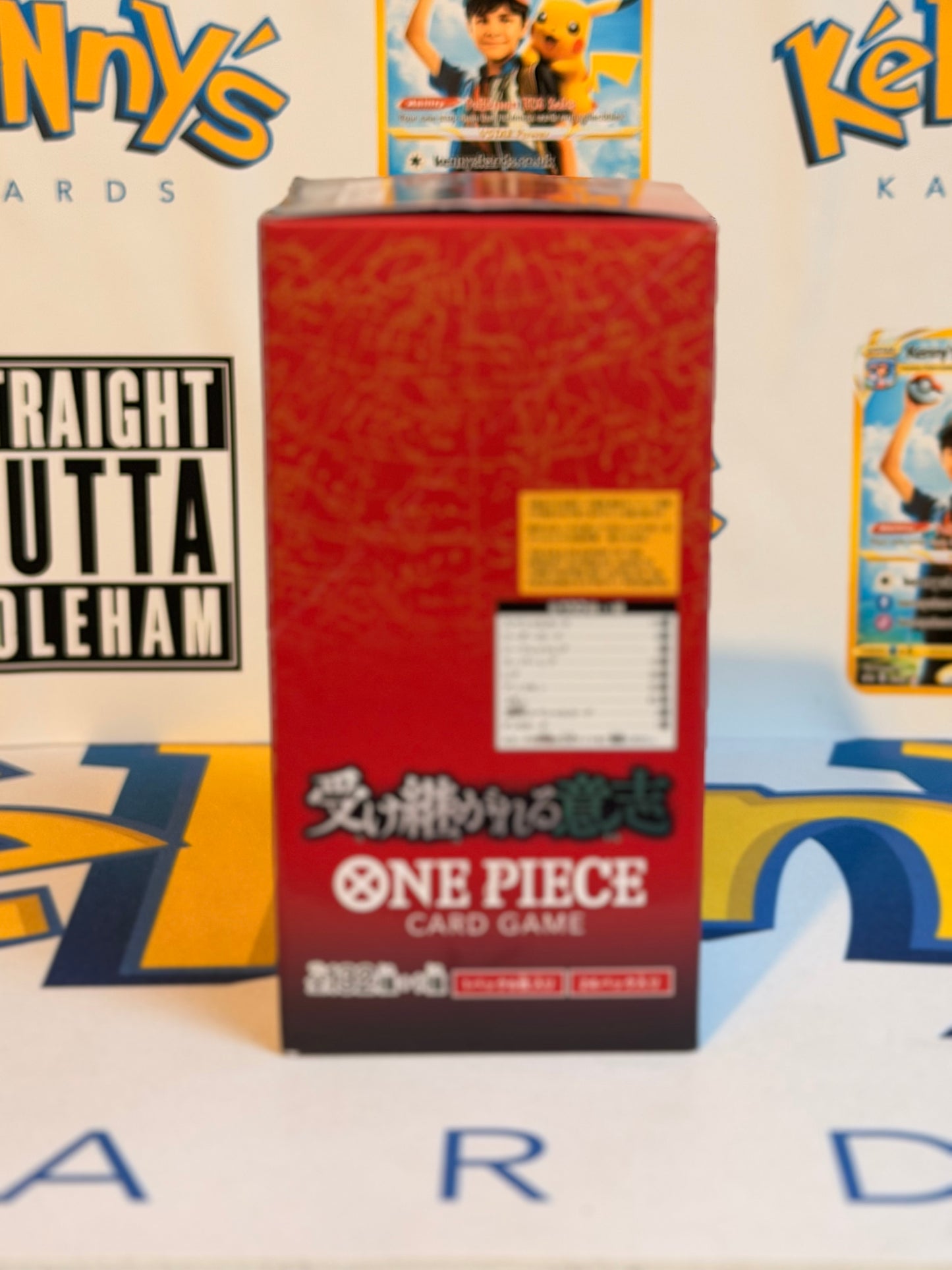 Carrying on His Will - [OP-13] JPN (Sealed booster box)