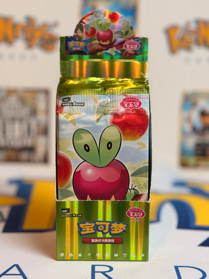 Pokémon TCG: CBB6 C - Gem Pack Vol 6