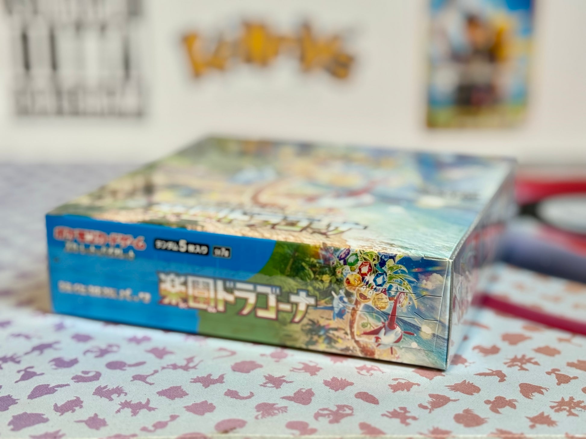 Pokmon TCG: SV7A - Paradise Dragona (Sealed Booster box) Kenny's Kards Pokmon TCG: SV7A - Paradise Dragona (Sealed Booster box) Kenny's Kards
