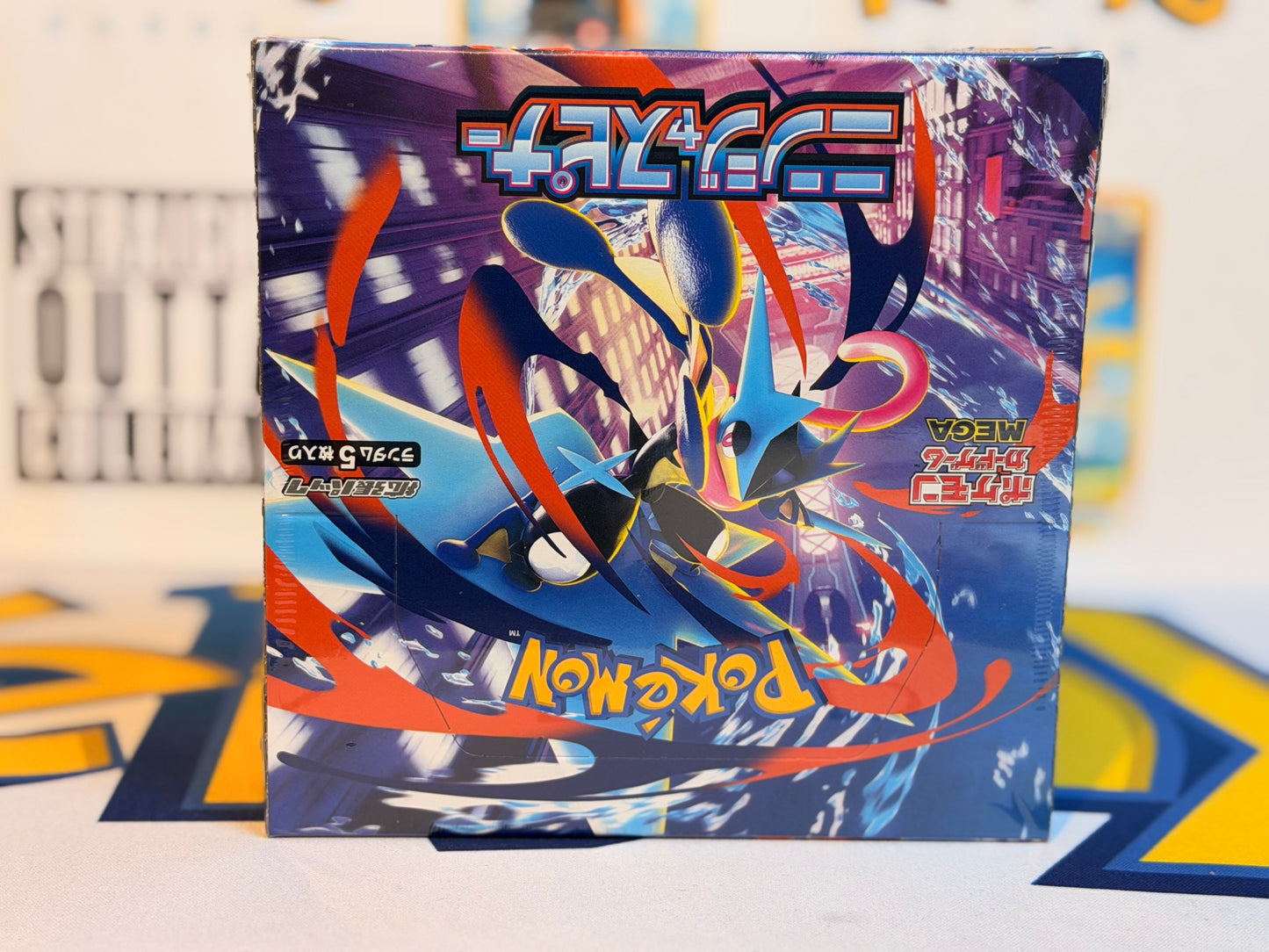 Pokémon TCG: M4 - Ninja Spinner