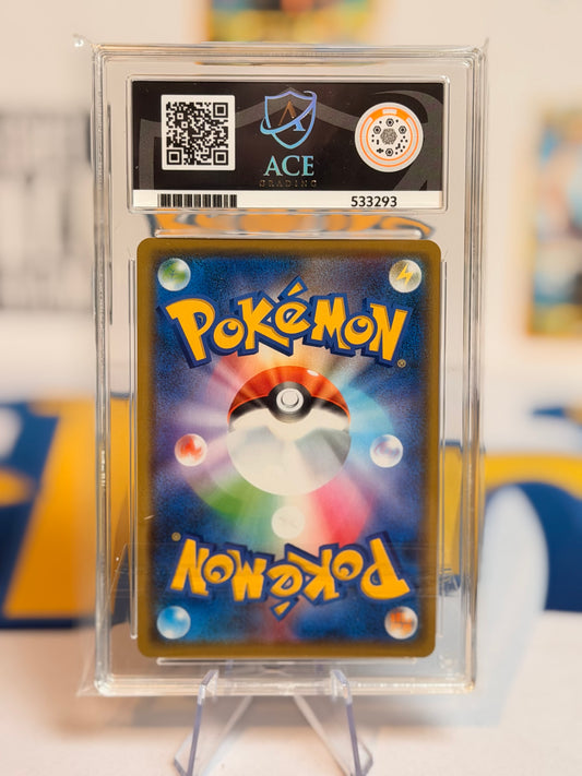 2019 Alter Genesis - M Lopunny & Jigglypuff - Gem Mint 10