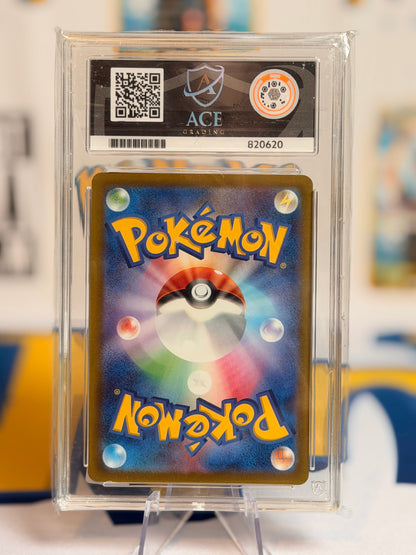 2025 Mega Dream EX - Mega Gardevoir - Gem Mint 10