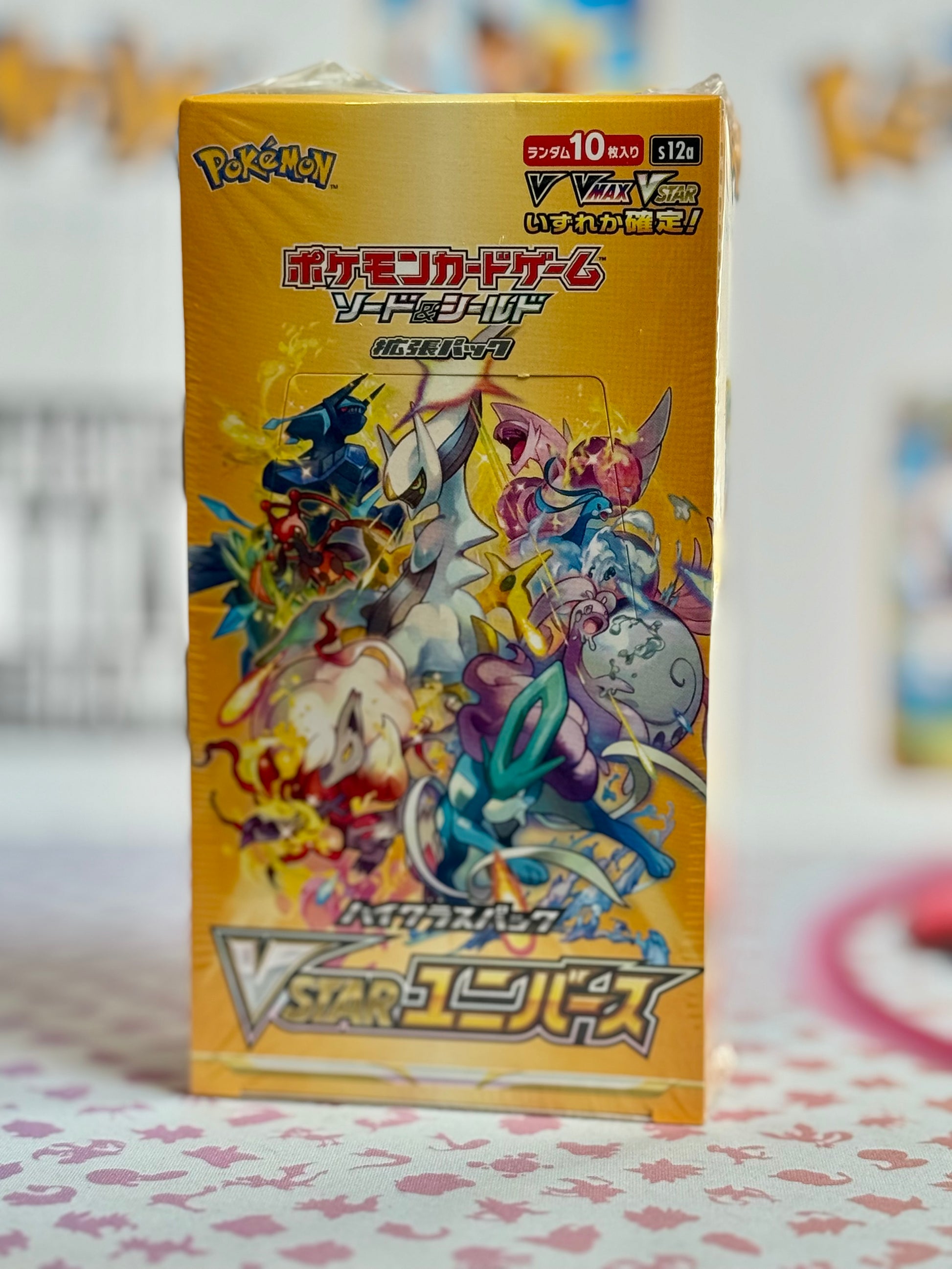 Pokmon TCG: S12a - V Star Universe (Sealed booster box) Kenny's Kards Pokmon TCG: S12a - V Star Universe (Sealed booster box) Kenny's Kards