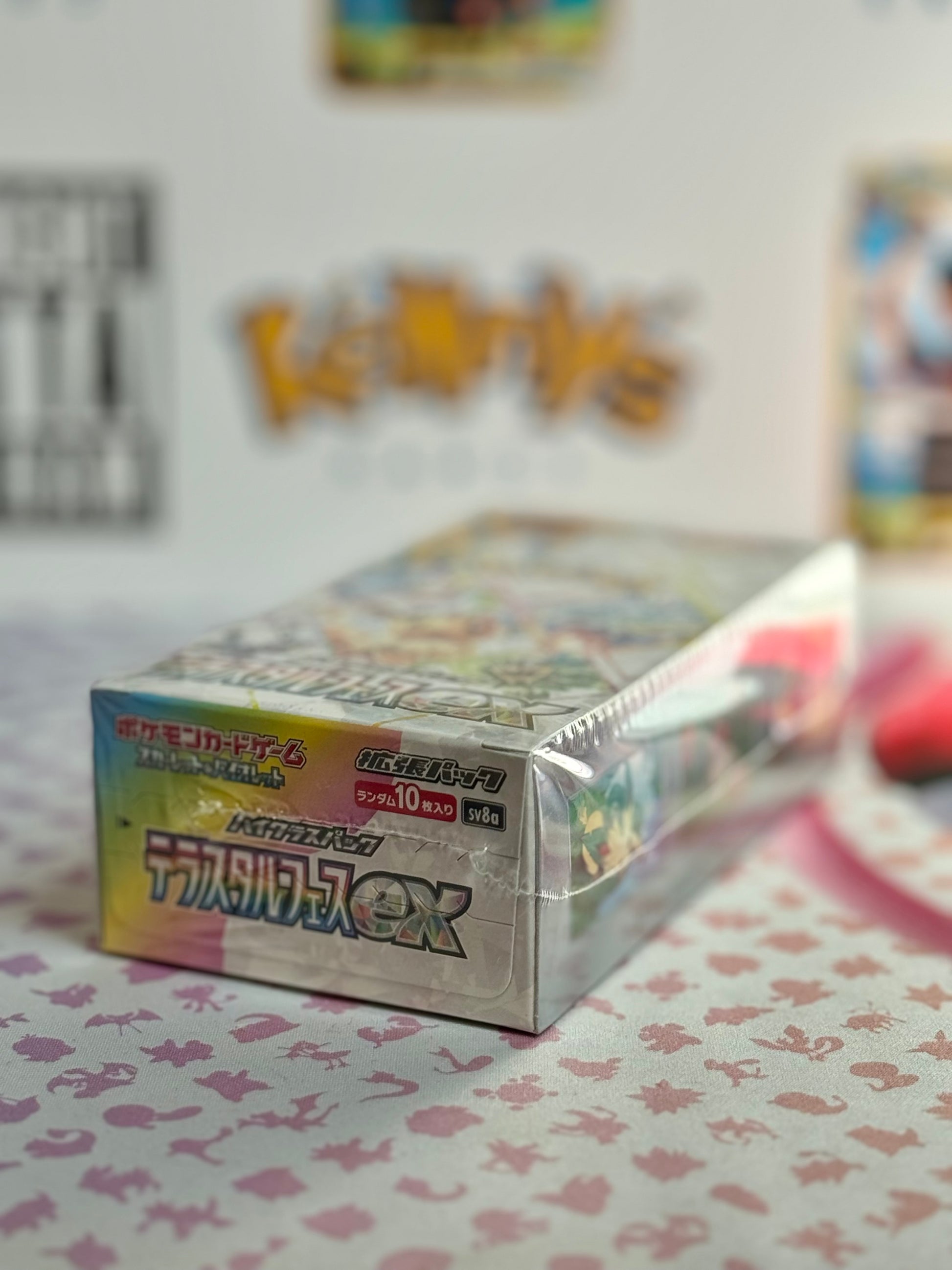 Pokmon TCG: SV8a - Terastal Festival (Sealed booster box) Kenny's Kards Pokmon TCG: SV8a - Terastal Festival (Sealed booster box) Kenny's Kards