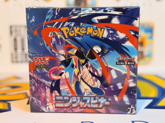 Pokémon TCG: M4 - Ninja Spinner (Sealed booster box)