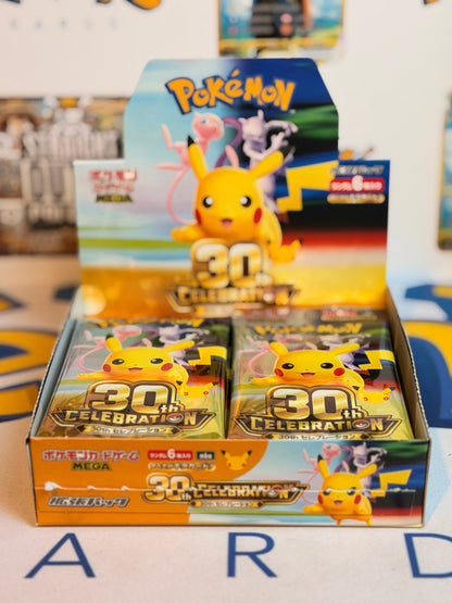 Pokémon TCG: M6A - Pokémon 30th Celebration 🇯🇵