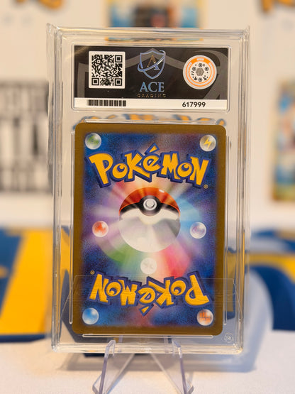 2025 White Flare - Keldeo - Gem Mint 10