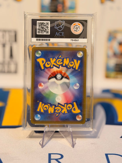 2025 Mega Dream EX - Ultra Ball - Gem Mint 10