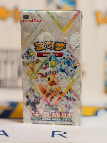 Pokémon TCG: csv9.5C Terastal Grand Gathering Booster Pack