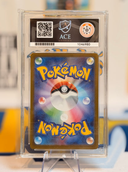 2025 Mega Brave - Exeggutor - Gem Mint 10