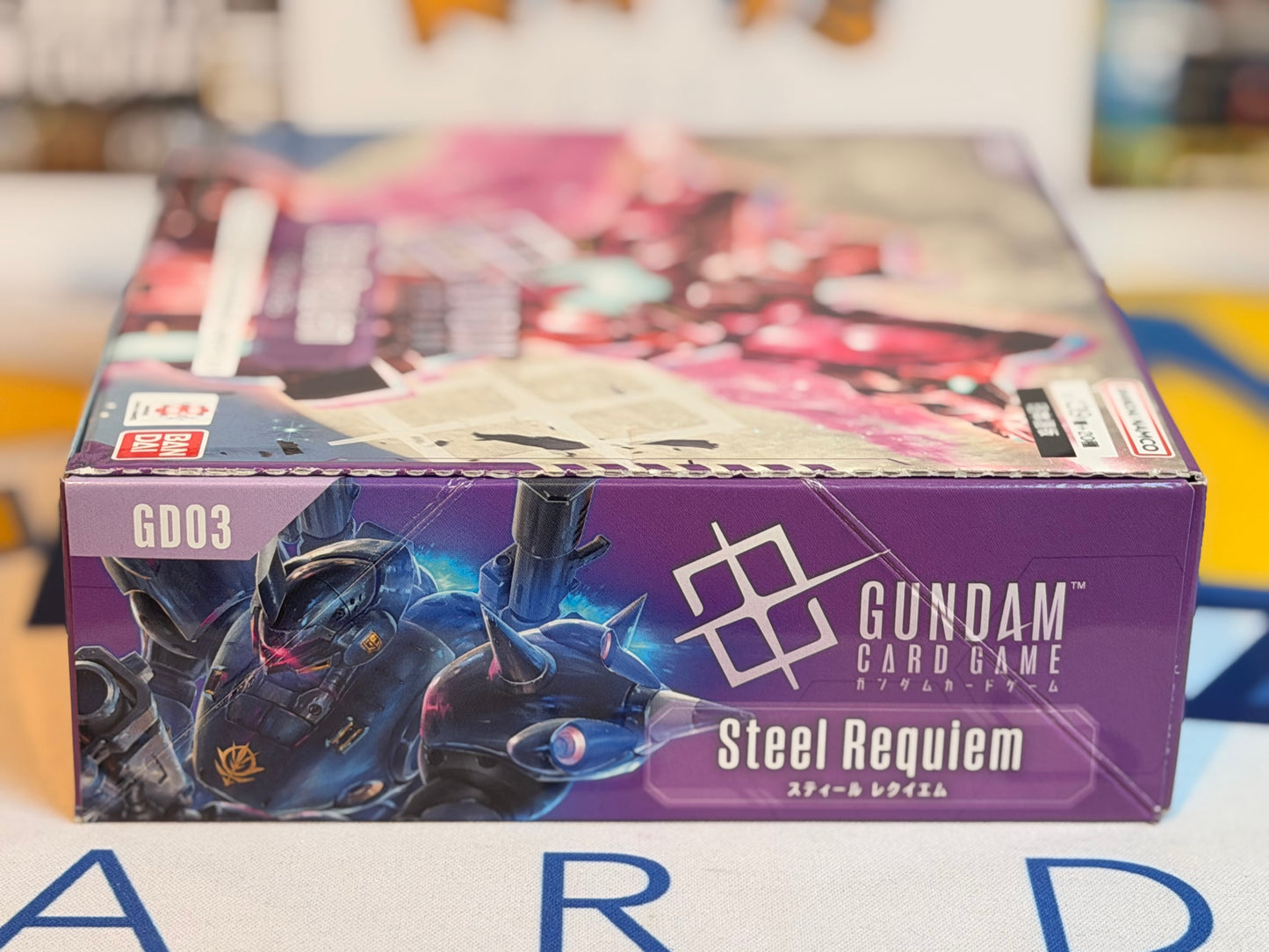 Gundam Card Game: GD03 - Steel Requiem JPN (Sealed booster box)
