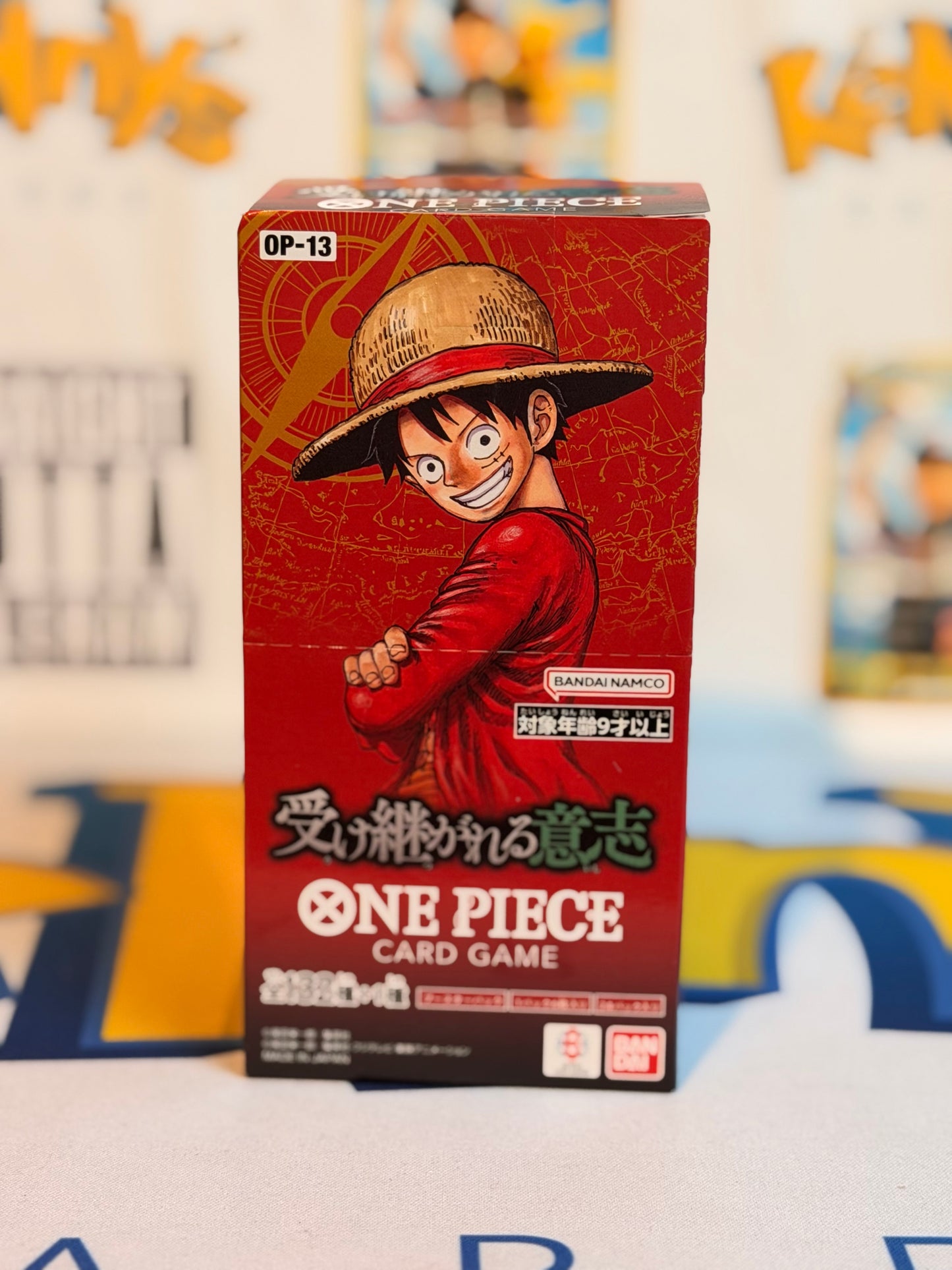 Carrying on His Will - [OP-13] JPN (Booster pack)