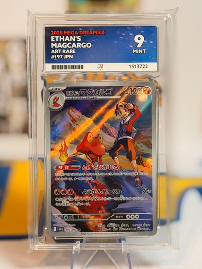 2025 Mega Dream EX - Ethan's Magcargo - Mint 9