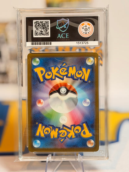 2023 Pokémon Card 151 - Bulbasaur - Mint 9