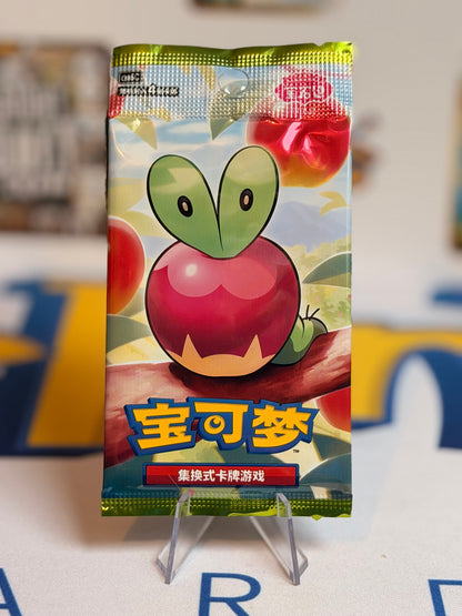 Pokémon TCG: CBB6 C - Gem Pack Vol 6