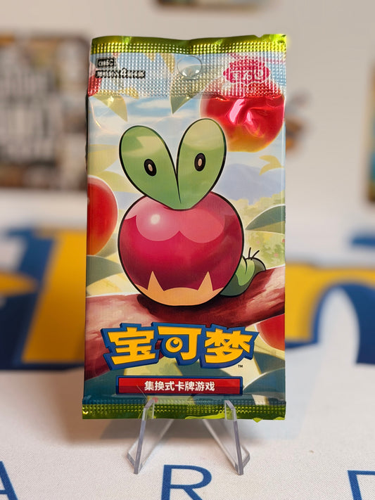 Pokémon TCG: CBB6 C - Gem Pack Vol 6