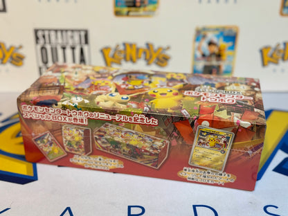 Pokémon Center Limited Tohoku Special Box