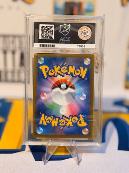 2025 Mega Dream EX - Canari - Gem Mint 10