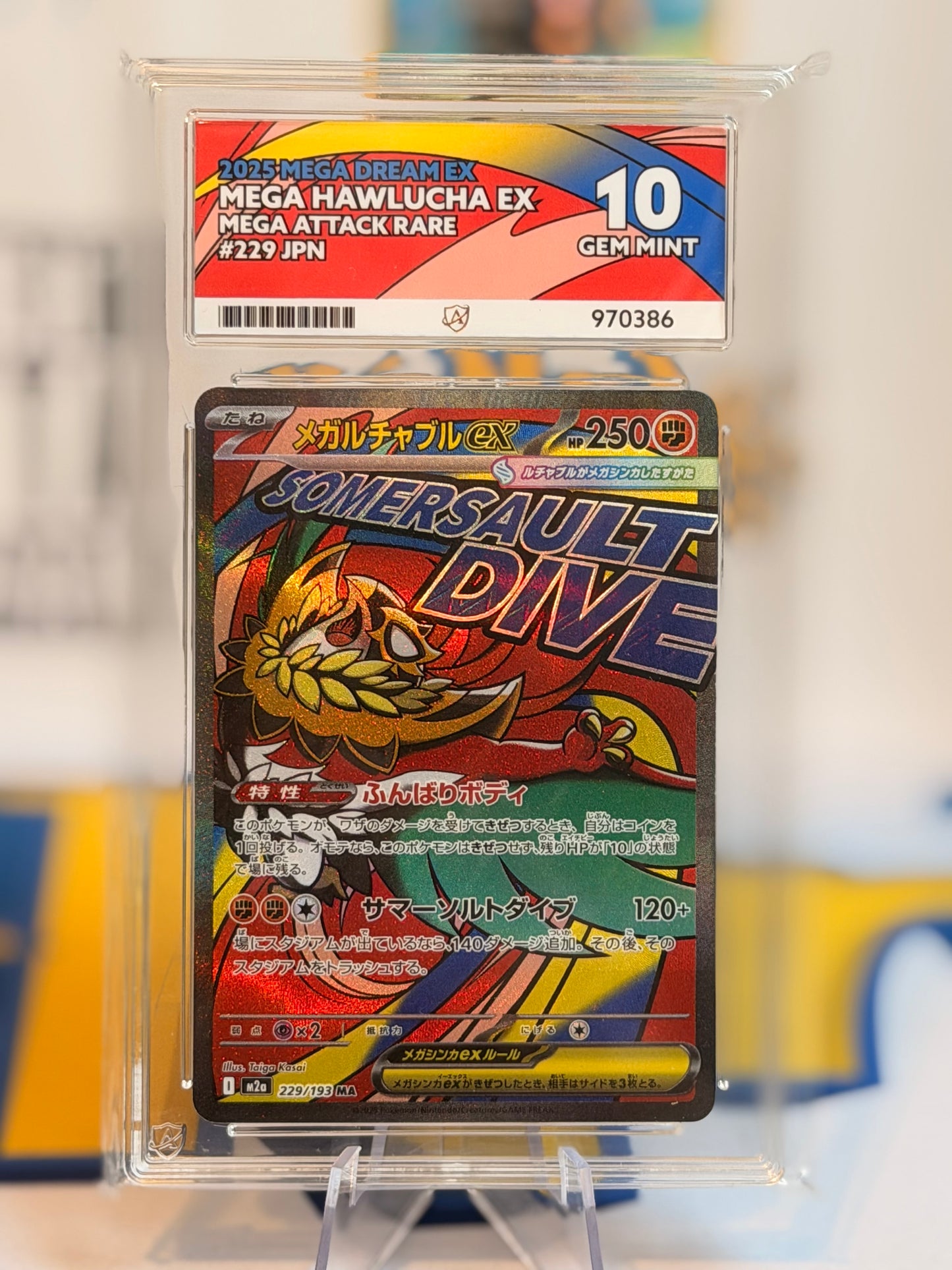 2025 Mega Dream EX - Mega Hawlucha - Gem Mint 10