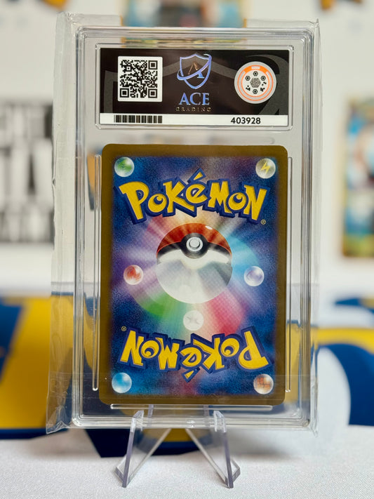 2025 SV-P JPN #232 - Iono's Wattrel - Gem Mint 10